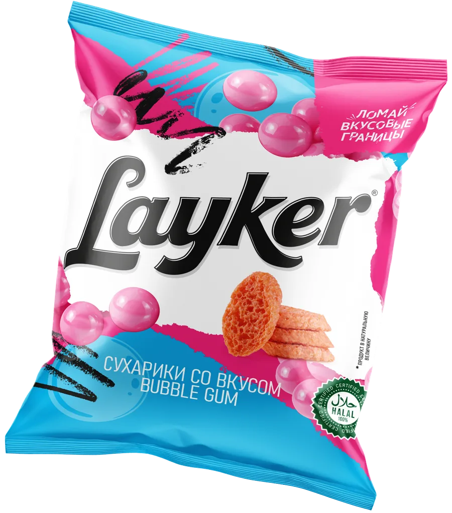 Bubble Gum