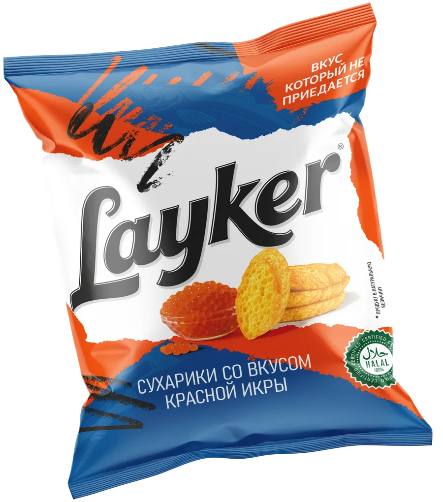 Red Caviar